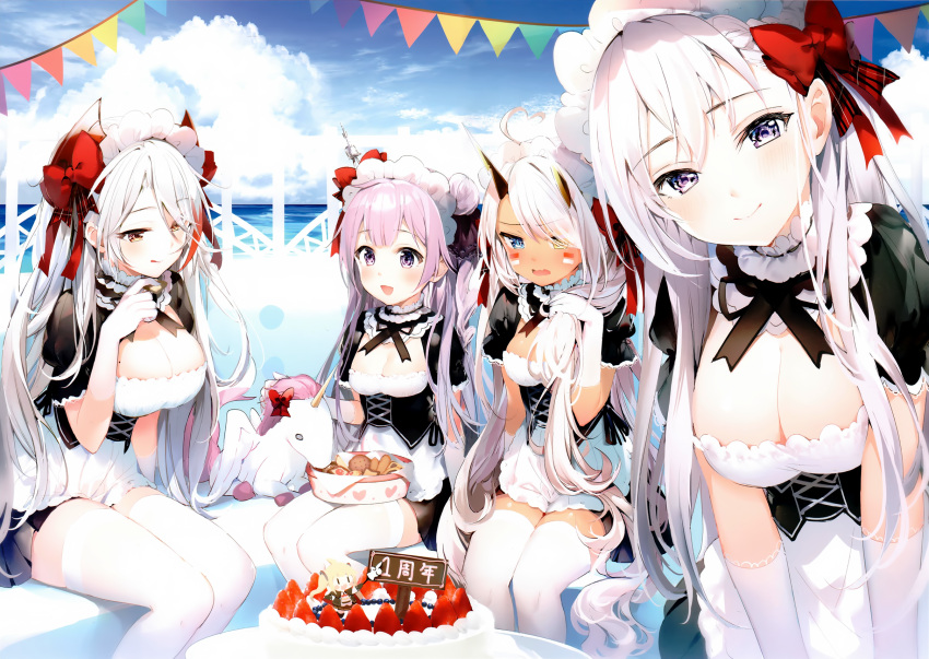 4girls :q apron azur_lane belfast_(azur_lane) blue_eyes blue_sky blush bow breasts cleavage clouds cloudy_sky cropped dark_skin day embarrassed eyebrows_visible_through_hair facial_mark framed_breasts gloves hair_bow hair_over_shoulder hair_ribbon head_tilt heterochromia highres horizon horns indianapolis_(azur_lane) large_breasts long_hair looking_at_viewer maid_headdress medium_breasts multicolored_hair multiple_girls official_art open_mouth outdoors prinz_eugen_(azur_lane) purple_hair ribbon scan side_bun sidelocks sitting sky smile streaked_hair stuffed_unicorn thigh-highs tongue tongue_out umibouzu_(niito) unicorn_(azur_lane) violet_eyes waist_apron wavy_mouth white_gloves white_hair white_legwear yellow_eyes