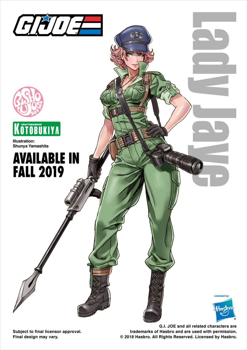 1girl artist_name bangs belt black_footwear black_gloves boots breast_pocket breasts brown_hair camera character_name closed_mouth collarbone dog_tags full_body g.i._joe gloves green_eyes hand_on_hip harpoon_gun hasbro hat highres holding holding_weapon kotobukiya kotobukiya_bishoujo lips logo looking_to_the_side medium_breasts military military_uniform pants pocket short_hair short_sleeves simple_background solo standing uniform weapon white_background yamashita_shun'ya