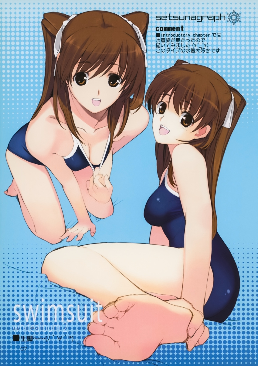 1girl absurdres arm_support bangs bare_shoulders barefoot breasts brown_eyes brown_hair cleavage collarbone eyebrows_visible_through_hair fingernails full_body highres kneeling looking_at_viewer medium_breasts mibu_natsuki ogiso_setsuna one-piece_swimsuit open_mouth scan shiny shiny_clothes shiny_hair simple_background smile solo swimsuit toes white_album_2