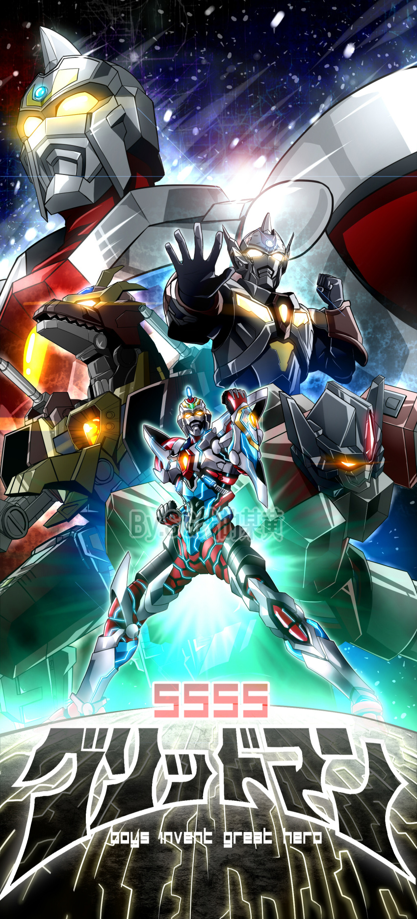 5boys absurdres armor artist_name character_name character_request clenched_hands denkou_choujin_gridman denkou_choujin_gridman:_boys_invent_great_hero dragon dyna_dragon fighting_stance galactic_small_yellow glowing glowing_eyes god_zenon gridman_(character) gridman_(ssss) gridman_sigma highres humanoid_robot legs_apart male_focus mecha multiple_boys neon_trim no_humans orange_eyes pose shoulder_armor shoulder_cannon ssss.gridman standing tagme tokusatsu watermark yellow_eyes