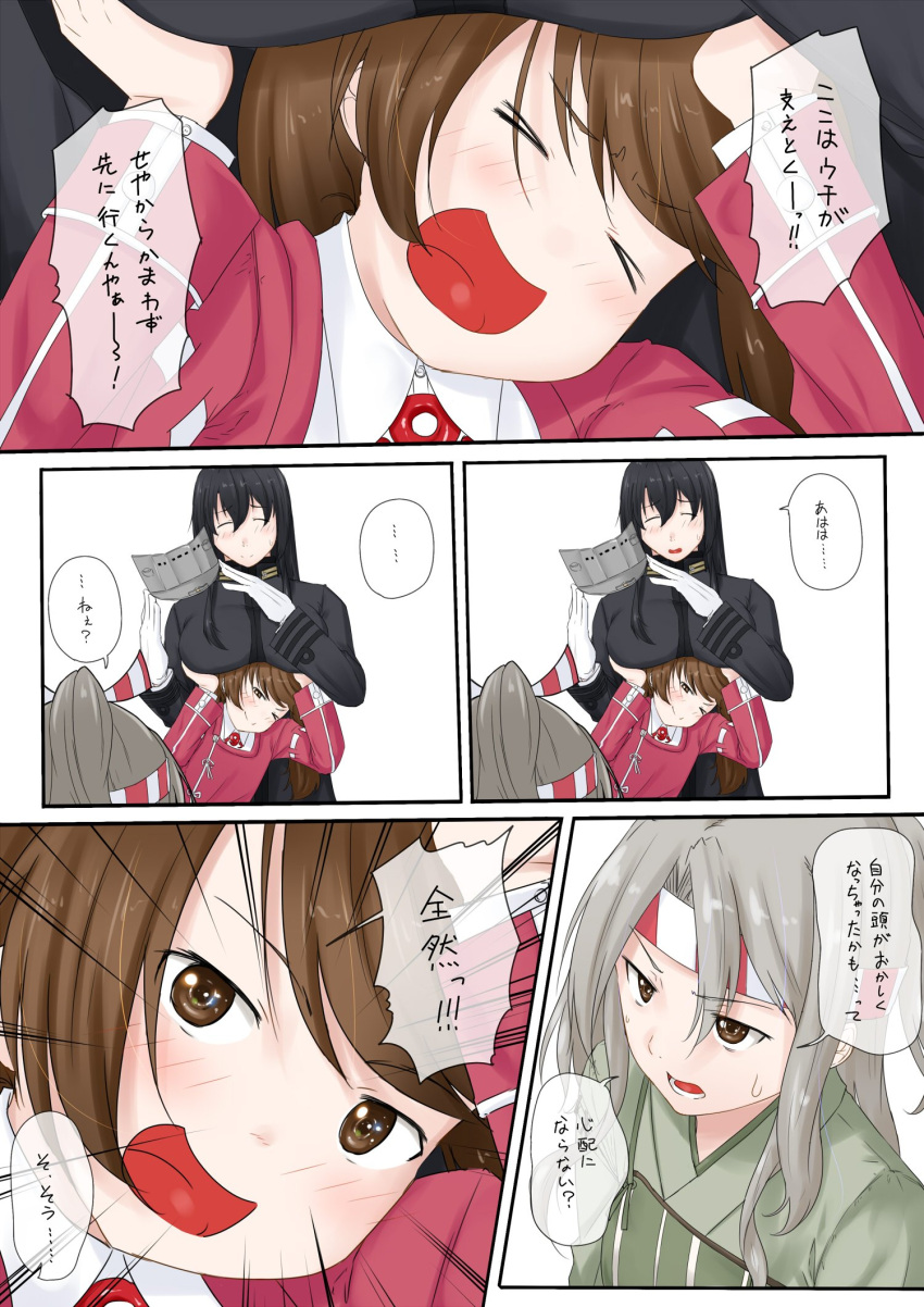 &gt;_&lt; braid breast_rest breasts breasts_on_head brown_eyes brown_hair comic female_admiral_(kantai_collection) grey_hair hachimaki hat hat_removed headband headwear_removed high_ponytail highres japanese_clothes kantai_collection long_hair military military_hat military_uniform multiple_girls muneate naval_uniform niwatazumi ponytail ryuujou_(kantai_collection) tatebayashi_sakurako translation_request twin_braids twintails uniform visor_cap zuihou_(kantai_collection)