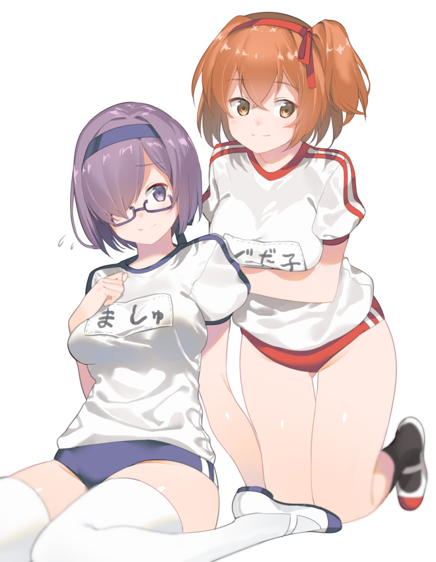 2girls 2l_(2lsize) bangs black_legwear blush breasts brown_eyes brown_hair buruma crossed_bangs eyebrows_visible_through_hair fate/grand_order fate_(series) flying_sweatdrops fujimaru_ritsuka_(female) gym_uniform headband highres kneehighs kneeling looking_at_viewer mash_kyrielight medium_breasts multiple_girls name_tag purple-framed_eyewear purple_hair semi-rimless_eyewear shoes short_hair short_sleeves side_ponytail simple_background sitting smile thigh-highs under-rim_eyewear uwabaki violet_eyes wariza white_background white_legwear