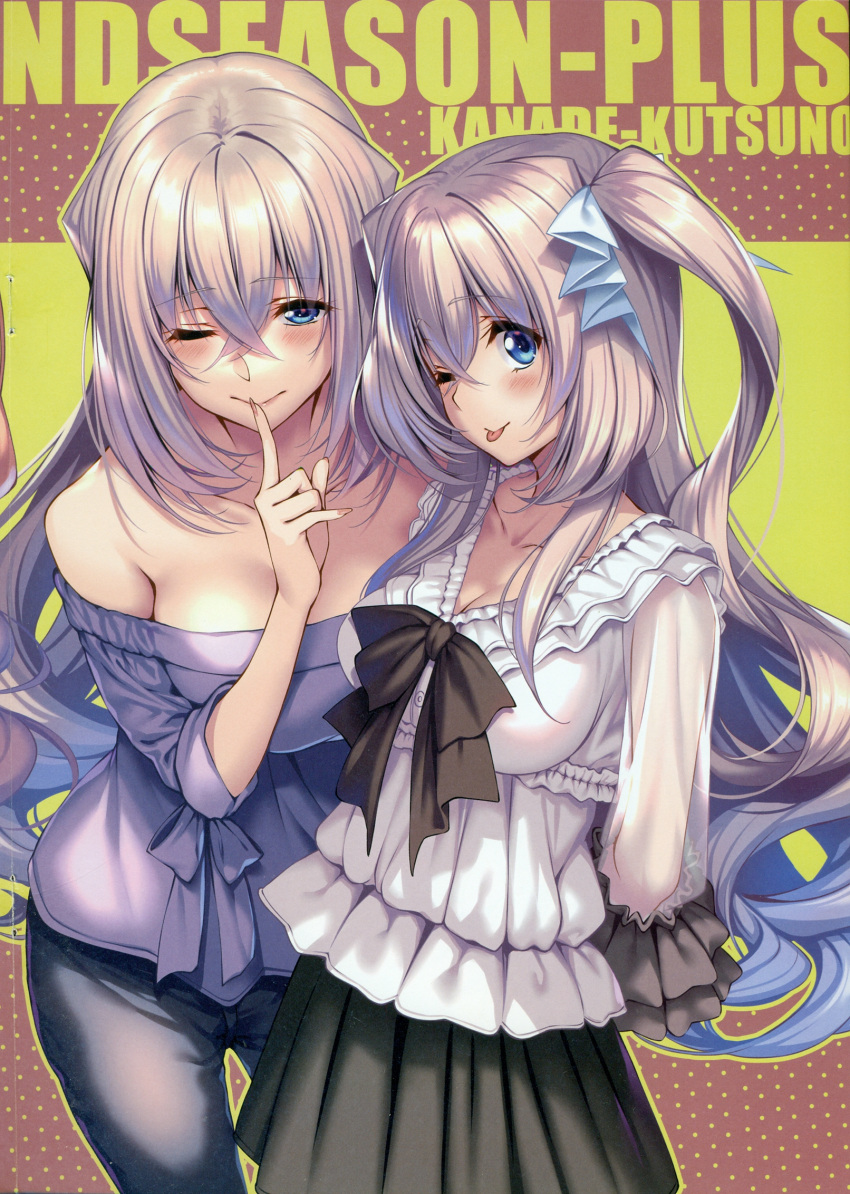 2girls highres multiple_girls piromizu scan simple_background