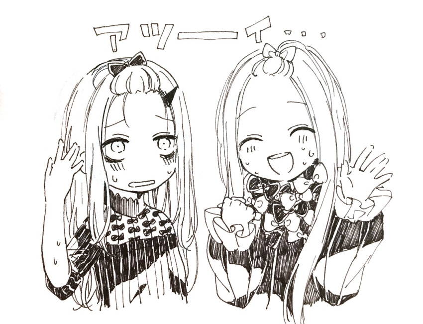 2girls :d ^_^ abigail_williams_(fate/grand_order) arm_up bangs bangs_pinned_back blush bow closed_eyes closed_eyes dress facing_viewer fate/grand_order fate_(series) forehead greyscale hair_bow hands_up head_tilt horns lavinia_whateley_(fate/grand_order) long_sleeves matching_hairstyle monochrome multiple_girls open_mouth parted_bangs parted_lips round_teeth simple_background sleeves_past_wrists smile sofra sweat teeth translation_request upper_teeth white_background