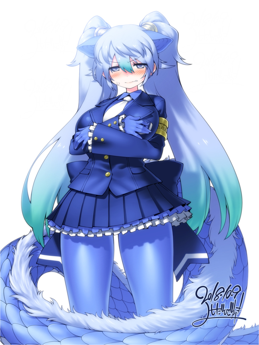 1girl animal_ears aqua_hair artist_name blue_eyes blue_gloves blue_hair blue_jacket blue_legwear blue_shirt blue_skirt blush breasts collared_shirt commentary_request covering covering_breasts crossed_arms dated extra_ears eyebrows_visible_through_hair eyes_visible_through_hair frilled_skirt frills fur gloves gradient_hair hair_between_eyes highres jacket kemono_friends large_breasts long_hair long_sleeves looking_at_viewer multicolored_hair necktie pantyhose pleated_skirt seiryuu_(kemono_friends) shirt signature simple_background skirt solo tail twintails v-shaped_eyebrows very_long_hair white_background white_neckwear yoshida_hideyuki