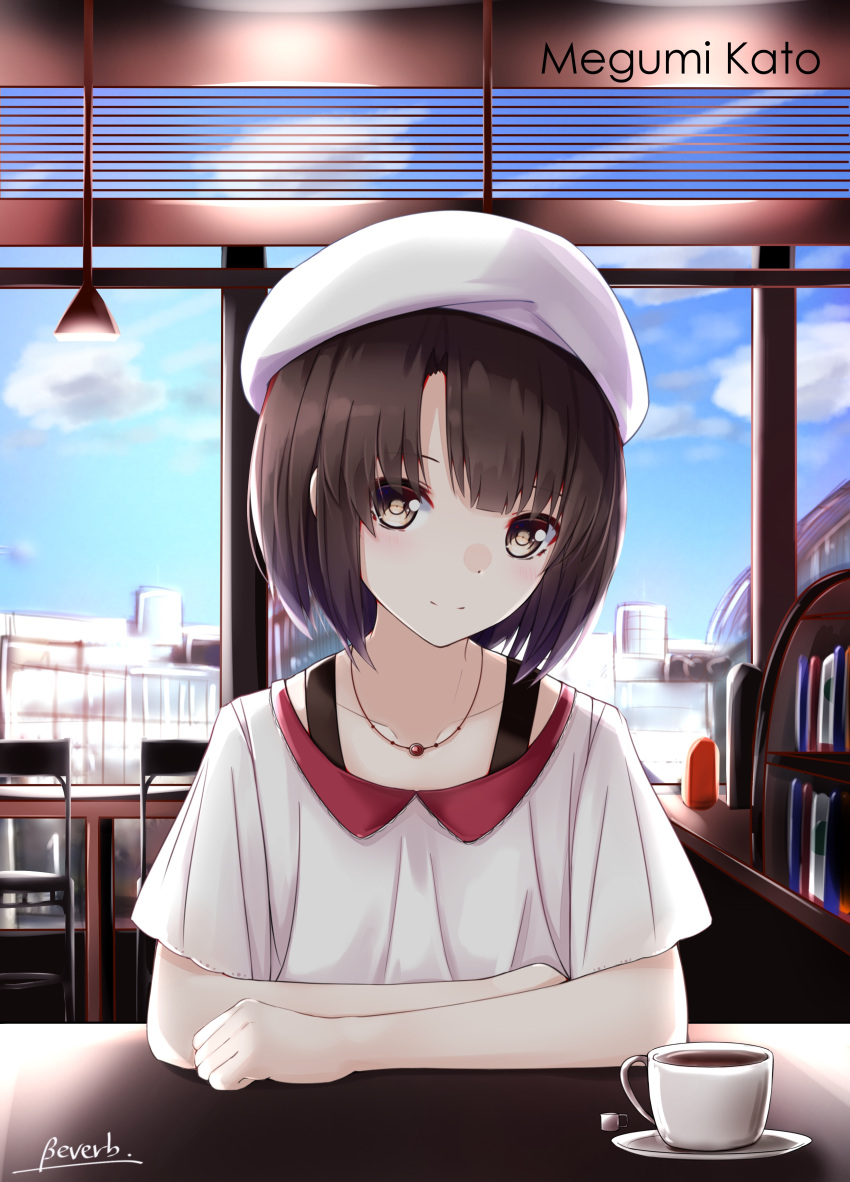 1girl absurdres bee_doushi blue_sky brown_eyes brown_hair character_name clouds coffee collarbone cup day highres jewelry katou_megumi looking_at_viewer necklace saenai_heroine_no_sodatekata shirt short_hair short_sleeves signature sitting sky solo teacup upper_body white_hair white_shirt