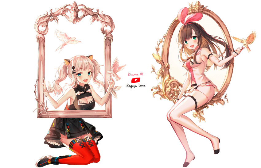 2girls a.i._channel absurdres animal_ears bird black_skirt blue_eyes blush boots breasts brown_hair character_name cleavage d-pad d-pad_hair_ornament eyebrows_visible_through_hair fake_animal_ears green_eyes grey_hair hair_ornament hairband hairclip high_heel_boots high_heels highres kaguya_luna kaguya_luna_(character) kh_(kh_1128) kizuna_ai kneeling large_breasts looking_at_viewer multicolored_hair multiple_girls navel open_mouth pink_hair red_legwear short_hair short_twintails sitting skirt smile thigh-highs thigh_boots trait_connection twintails virtual_youtuber white_footwear white_skirt youtube