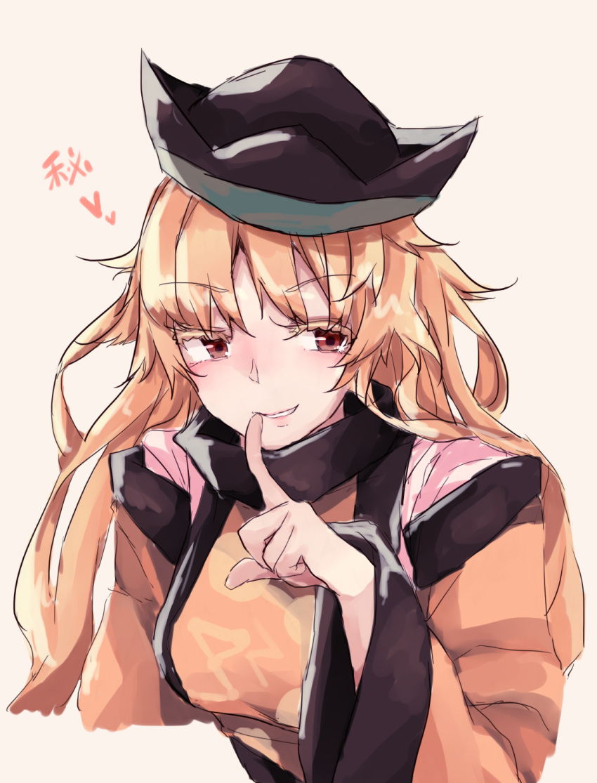 1girl bangs beige_background black_hat blonde_hair blush breasts brown_eyes colored_eyelashes commentary_request cropped_torso datee detached_sleeves eyebrows_visible_through_hair grin hand_up hat heart highres index_finger_raised long_hair long_sleeves looking_at_viewer matara_okina medium_breasts simple_background sketch smile solo tabard touhou upper_body wide_sleeves