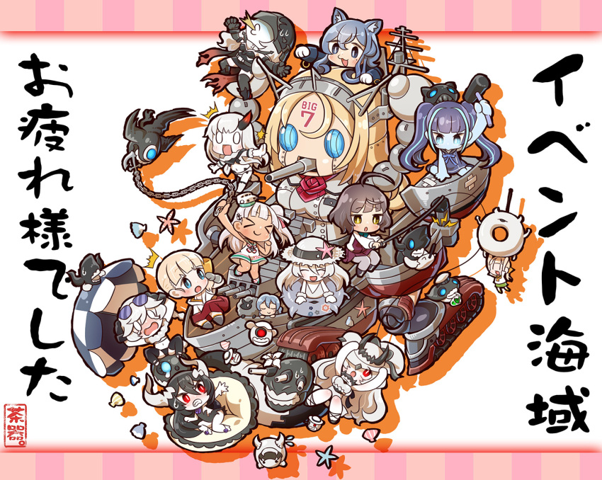 &gt;_&lt; 6+girls :3 :d ^_^ ^o^ abyssal_patrolling_attack_hawk ahoge anchorage_water_oni animal_ears artist_name black_dress black_hair black_sailor_collar blonde_hair blue_eyes blue_hair braid brown_hair cat_ears chaki_(teasets) closed_eyes closed_eyes dock_hime dress enemy_lifebuoy_(kantai_collection) european_water_hime eyebrows_visible_through_hair eyewear_on_head fairy_(kantai_collection) french_battleship_hime gauntlets german_escort_hime gloves gotland_(kantai_collection) grey_legwear hair_between_eyes hakama hammer hat holding holding_hammer horn innertube japanese_clothes kantai_collection kishinami_(kantai_collection) long_hair long_sleeves machinery maestrale_(kantai_collection) mole mole_under_eye multiple_girls nelson_(kantai_collection) o_o open_mouth outstretched_arms pantyhose parasol partly_fingerless_gloves pt_imp_group purple_dress red_eyes red_hakama sailor_collar sailor_dress shin'you_(kantai_collection) shinkaisei-kan shirt short_hair single_braid sleeveless sleeveless_dress smile spread_arms submarine_new_hime sun_hat sunglasses supply_depot_hime turret twintails umbrella v-shaped_eyebrows white_dress white_hair white_hat white_sailor_collar white_shirt white_skin yellow_eyes yugake