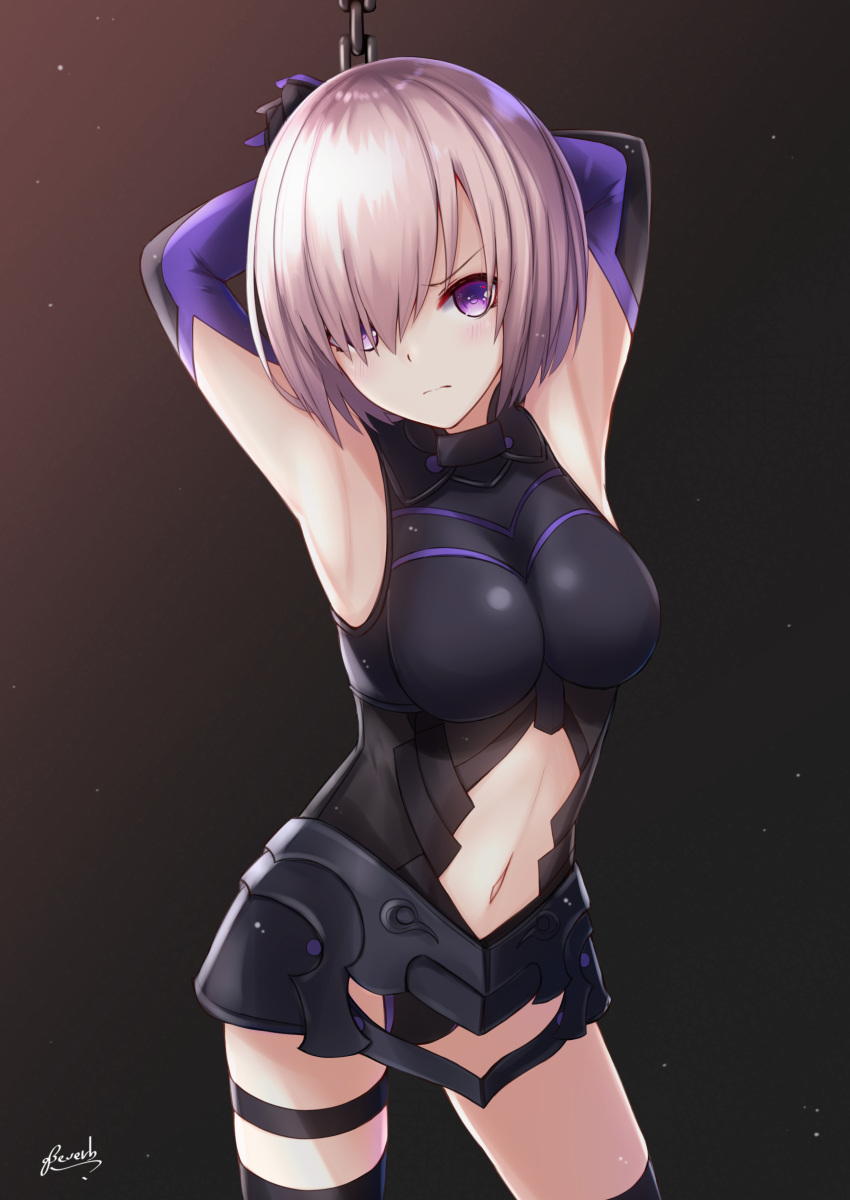 1girl absurdres arm_behind_head armored_leotard armpits bee_doushi black_legwear black_leotard breasts chains cowboy_shot elbow_gloves fate/grand_order fate_(series) gloves highres leotard looking_at_viewer mash_kyrielight medium_breasts midriff navel navel_cutout restrained short_hair silver_hair solo standing stomach thigh-highs thigh_strap violet_eyes