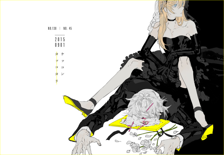 2boys alternate_costume bare_shoulders black_dress black_gloves blonde_hair blue_eyes cake choker collarbone dress elbow_gloves flower food formal gloves long_hair midare_toushirou multiple_boys mzet otoko_no_ko sitting sitting_on_person sleeveless sleeveless_dress touken_ranbu translation_request tsurumaru_kuninaga veil white_hair