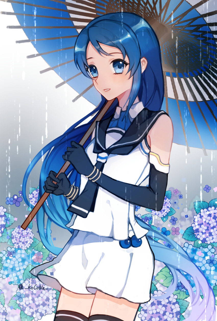 1girl absurdly_long_hair black_gloves black_legwear blue_eyes elbow_gloves flower gloves gradient_hair highres holding hydrangea kantai_collection kocona long_hair looking_at_viewer multicolored_hair oriental_umbrella parted_lips rain samidare_(kantai_collection) school_uniform serafuku smile solo thigh-highs umbrella very_long_hair zettai_ryouiki