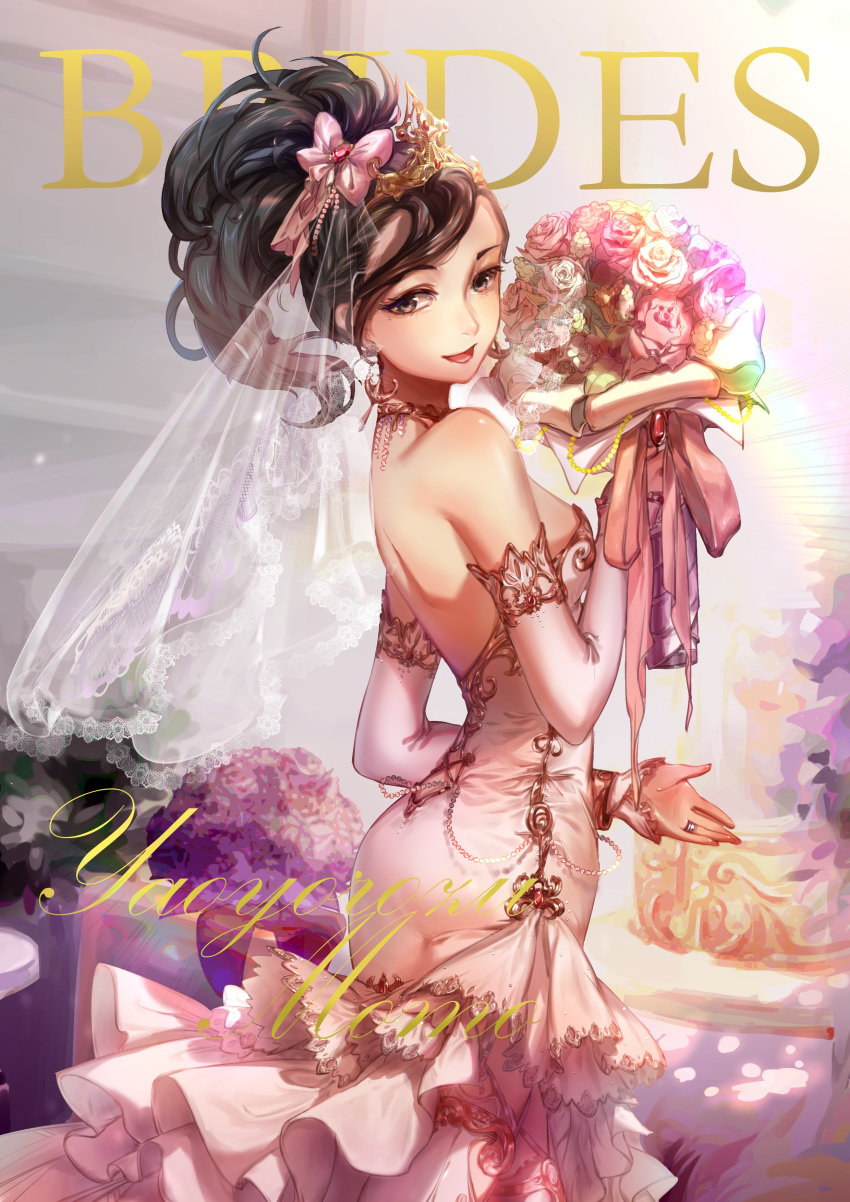 1girl :d absurdres black_hair boku_no_hero_academia bouquet bow breasts bridal_veil bride brown_eyes character_name detached_sleeves diadem dress floating_hair flower from_side hair_bow high_ponytail highres holding holding_bouquet jewelry layered_dress long_dress long_hair looking_at_viewer medium_breasts mozer_(zerlinda) open_mouth pink_bow pink_flower pink_rose ring rose sideboob sleeveless sleeveless_dress smile solo standing veil wedding_dress wedding_ring white_dress white_flower yaoyorozu_momo