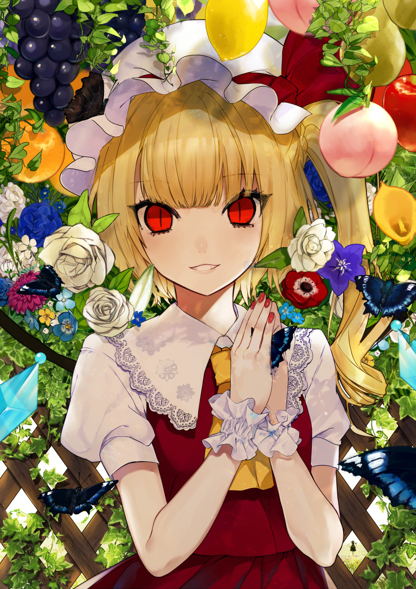 1girl absurdres anemone_(flower) apple bangs blonde_hair blue_flower bug butterfly commentary_request crystal daimaou_ruaeru eyebrows_visible_through_hair eyes_visible_through_hair flandre_scarlet flower food fruit grapes grin hands_up hat hat_ribbon highres insect komeiji_koishi lace-trimmed_collar lace_trim leaf lemon long_hair looking_at_viewer mob_cap nail_polish one_side_up orange own_hands_together parted_lips peach pear puffy_short_sleeves puffy_sleeves purple_flower red_eyes red_nails red_ribbon red_skirt red_vest ribbon rose shirt short_sleeves skirt skirt_set slit_pupils smile solo touhou upper_body vest white_flower white_hat white_rose white_shirt wings wrist_cuffs yellow_flower