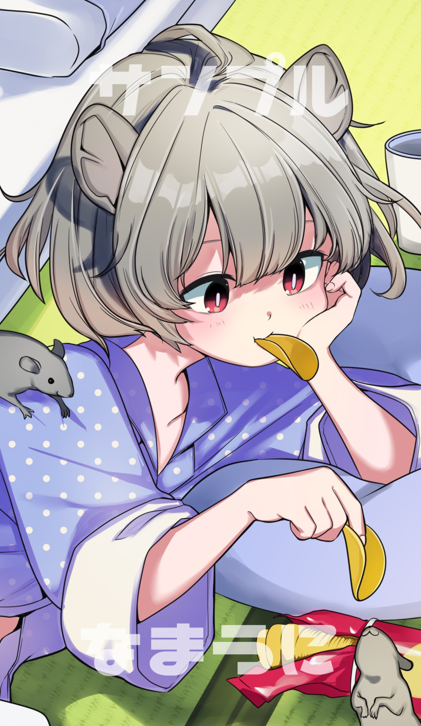 1girl animal animal_ears animal_on_shoulder bangs blue_pajamas blush chips collarbone commentary_request cup food food_in_mouth grey_hair hair_between_eyes hand_up head_rest highres holding holding_food long_sleeves lying mouse mouse_ears mouth_hold namauni nazrin on_side pajamas pillow polka_dot polka_dot_pajamas potato_chips red_eyes shadow short_hair solo tatami touhou translated upper_body wide_sleeves