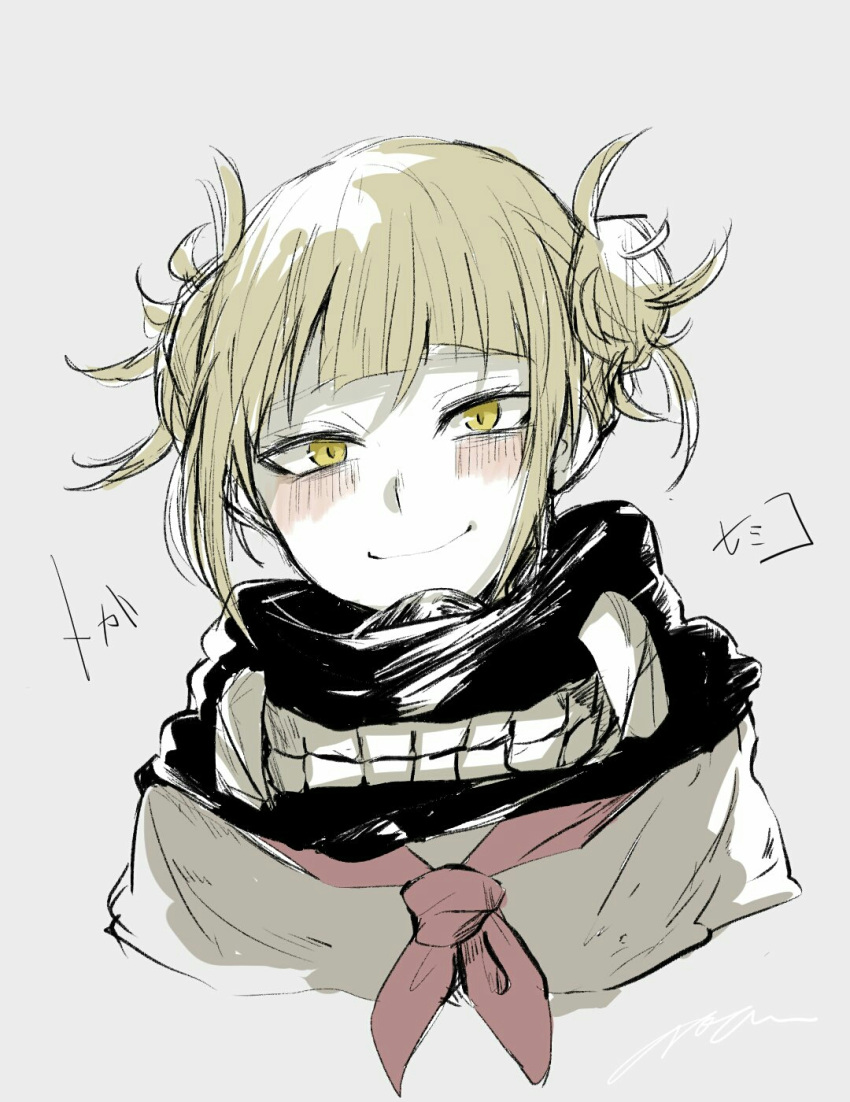 1girl blonde_hair blush boku_no_hero_academia grey_background grey_sweater head_tilt highres looking_at_viewer neckerchief noaaa723 red_neckwear short_hair sidelocks simple_background sketch smile solo sweater tied_hair toga_himiko yellow_eyes