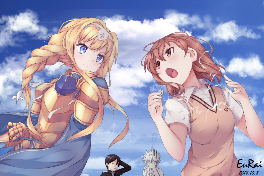 2boys 2girls absurdres alice_schuberg armor artist_name ascii_media_works blonde_hair blue_cape blue_sky braided_ponytail breastplate breasts brown_eyes brown_hair brown_vest cape chinese_commentary closed_eyes clouds coin color_drain commentary_request company_connection crossover dated day dengeki_bunko expressionless facepalm faulds gauntlets giving_up_the_ghost hairband hand_behind_head head_tilt highres hongshifengjue kamijou_touma kirigaya_kazuto kirito lightning long_hair looking_at_another misaka_mikoto multiple_boys multiple_girls open_mouth outdoors school_uniform shirt short_hair short_sleeves sky small_breasts sweater_vest sword_art_online to_aru_majutsu_no_index upper_body very_long_hair vest white_shirt wind