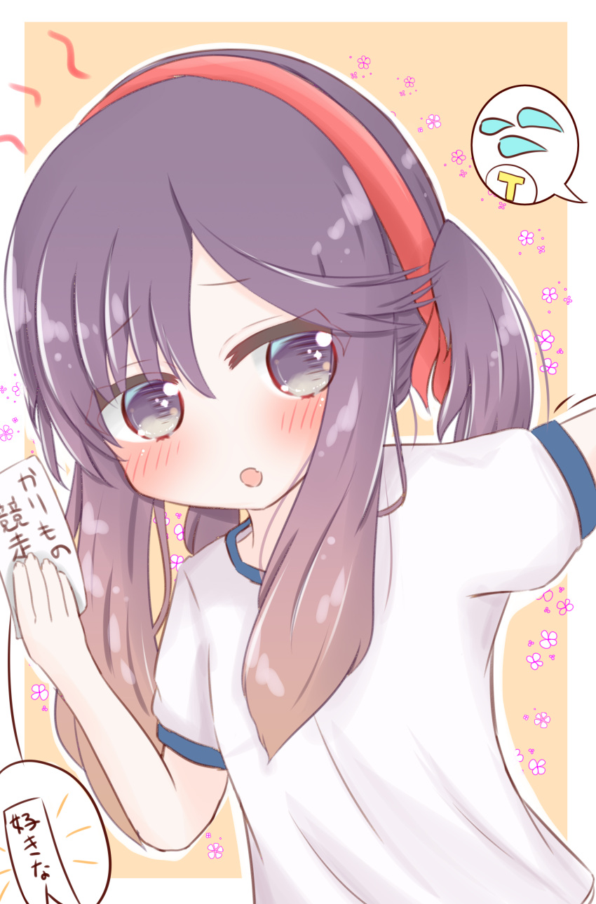 1girl :o absurdres bangs blush brown_hair commentary_request eyebrows_visible_through_hair fang gradient_hair gym_shirt hair_between_eyes hairband highres holding kantai_collection multicolored_hair out_of_frame parted_lips puffy_short_sleeves puffy_sleeves purple_hair red_hairband red_ribbon ribbon ridy_(ri_sui) shirt short_sleeves sidelocks solo_focus t-head_admiral translated tsushima_(kantai_collection) twintails upper_body violet_eyes white_shirt