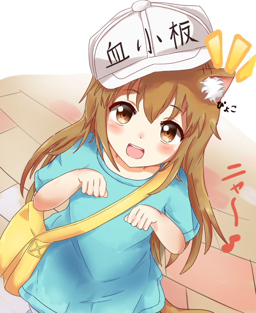 1girl :d animal_ears bag blush brown_eyes brown_hair cat_ears hataraku_saibou highres looking_at_viewer open_mouth paw_pose platelet_(hataraku_saibou) shirt short_sleeves shorts smile solo