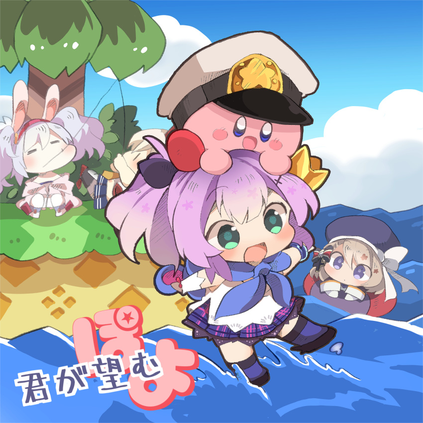 4girls =_= animal_ears ayanami_(azur_lane) azur_lane blue_eyes bow brown_hair chibi clouds commentary_request crown fake_animal_ears fishing_rod gloves green_eyes hair_bow hairband hat hat_ribbon highres hoshi_no_kirby innertube island javelin_(azur_lane) kirby kirby_(series) konachiu laffey_(azur_lane) military_hat mini_crown multiple_girls nintendo off_shoulder on_head outstretched_arms palm_tree pleated_skirt ponytail purple_hair rabbit_ears ribbon single_glove skirt standing standing_on_liquid translated tree water waves white_hair z23_(azur_lane) |_|