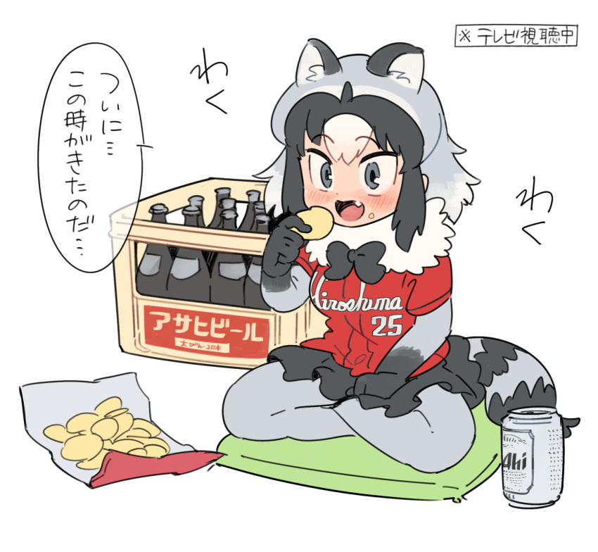 1girl :d animal_ears bangs baseball_jersey black_neckwear black_skirt blush bow bowtie can commentary_request common_raccoon_(kemono_friends) cushion eating eyebrows_visible_through_hair fang flat_color fur_collar grey_legwear hand_on_lap highres hiroshima_touyou_carp kazue1000 kemono_friends miniskirt multicolored_hair open_mouth pantyhose pleated_skirt raccoon_ears raccoon_girl raccoon_tail raised_eyebrows short_sleeves simple_background sitting skirt smile solo speech_bubble tail translation_request white_background