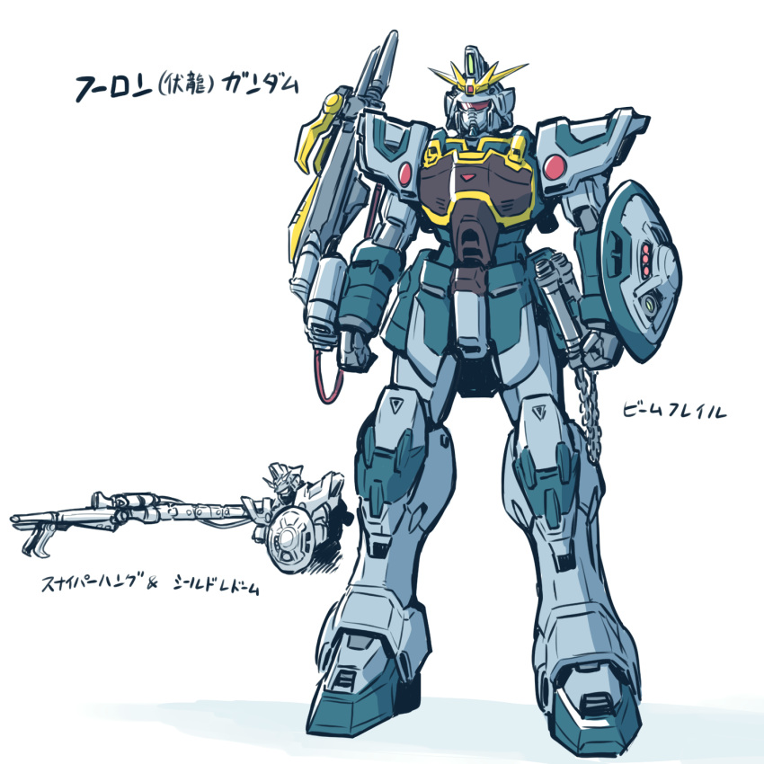 full_body gun gundam gundam_wing highres ishiyumi mecha no_humans nunchaku original rifle shield simple_background sniper_rifle standing translation_request weapon white_background