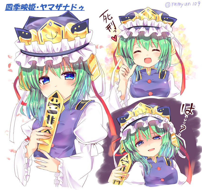 1girl blush breasts closed_eyes expressions eyebrows_visible_through_hair green_eyes green_hair half-closed_eyes heart highres open_mouth ramudia_(lamyun) shiki_eiki short_hair small_breasts smile touhou translated twitter_username watermark