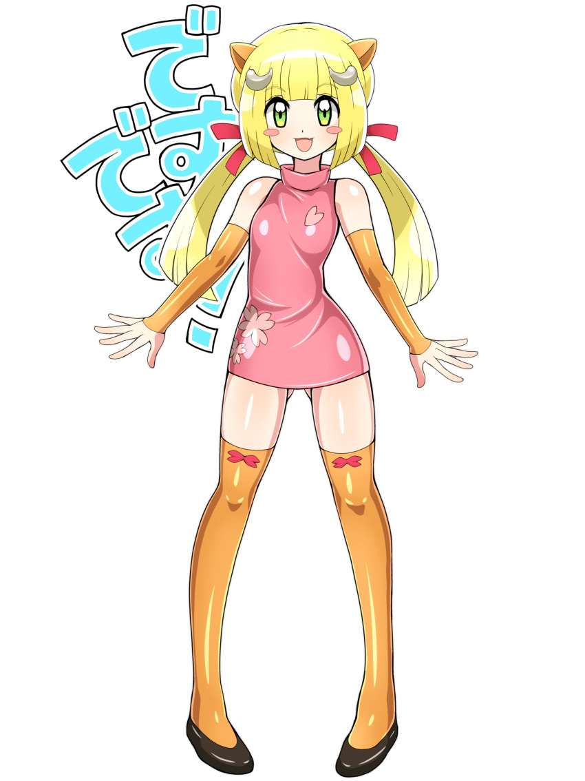 1girl absurdres animal_ears ass_visible_through_thighs blonde_hair blush_stickers cosplay creatures_(company) dress etotama full_body game_freak green_eyes highres horns lillie_(pokemon) long_hair nintendo open_mouth orange_legwear pink_dress pokemon pokemon_(game) pokemon_sm short_dress shoukin500 simple_background sleeveless sleeveless_dress solo standing thigh-highs twintails uri-tan uri-tan_(cosplay) white_background