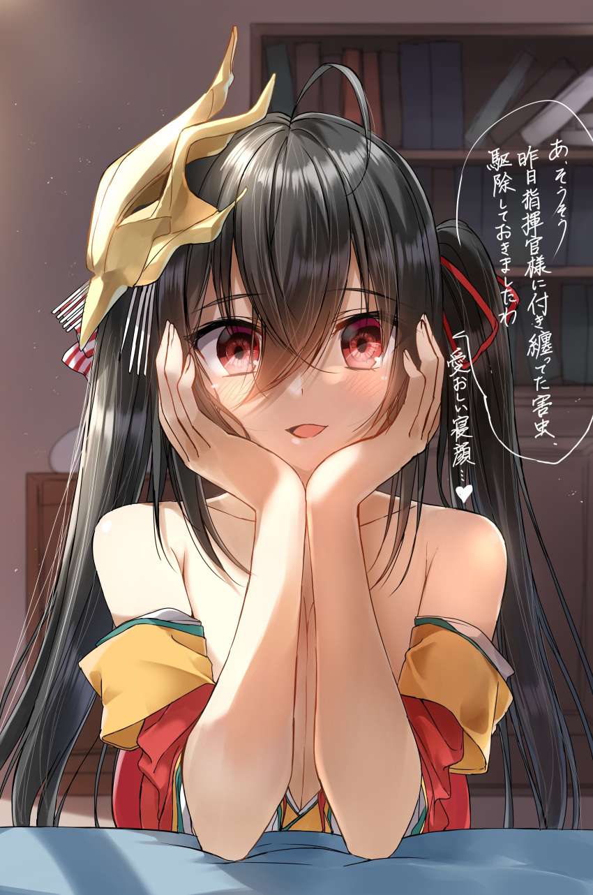 1girl :d absurdres ahoge azur_lane bare_shoulders black_hair bookshelf dust_particles elbow_rest empty_eyes eyebrows_visible_through_hair eyes_visible_through_hair hair_between_eyes hair_ribbon hands_on_own_face highres indoors long_hair looking_at_viewer mask mask_on_head open_mouth pentagon_(railgun_ky1206) red_eyes ribbon smile solo taihou_(azur_lane) translation_request twintails yandere