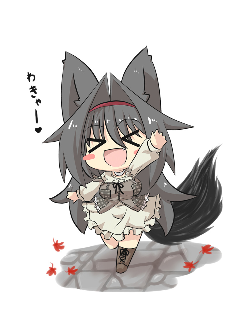 &gt;_&lt; 1girl :d animal_ear_fluff animal_ears arm_up autumn_leaves bangs black_ribbon blush_stickers boots breasts brown_footwear closed_eyes commentary_request cross-laced_footwear dress eyebrows_visible_through_hair facing_viewer fang frilled_dress frills goma_(gomasamune) grey_hair hair_between_eyes hairband head_tilt highres knee_boots lace-up_boots large_breasts leaf long_hair long_sleeves maple_leaf open_mouth original puffy_long_sleeves puffy_sleeves red_hairband ribbon smile solo standing standing_on_one_leg tail_raised very_long_hair white_background white_dress xd