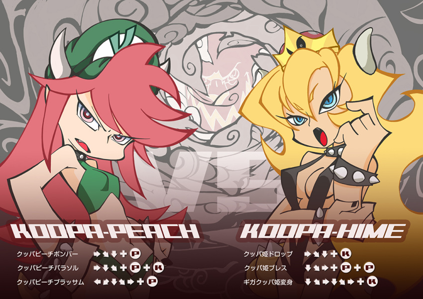 2girls bikini black_collar black_nails black_swimsuit blonde_hair blue_eyes bowser_peach bowsette bracelet character_name collar green_bikini green_hat hair_between_eyes hand_on_hip hat horns jewelry long_hair looking_at_viewer super_mario_bros. multiple_girls nail_polish navel new_super_mario_bros._u_deluxe nintendo panty_&amp;_stocking_with_garterbelt parody red_eyes redhead slingshot_swimsuit special_moves spiked_bracelet spiked_collar spikes style_parody super_crown super_mario_odyssey swimsuit very_long_hair yuki_no14