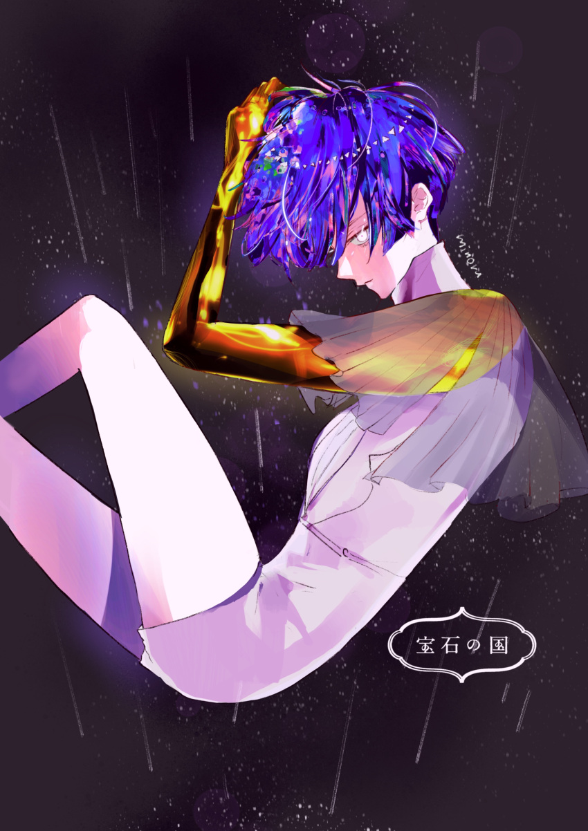 1other absurdres androgynous blue_hair copyright_name crystal_hair glowing glowing_eye highres houseki_no_kuni looking_at_viewer minorun phosphophyllite phosphophyllite_(ll) profile see-through serious short_hair solo spoilers white_eyes