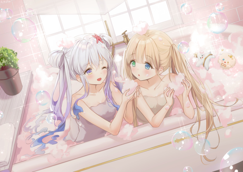 2girls :o ;d bangs bare_arms bare_shoulders bath bathing bathtub blowing blue_eyes blue_hair blush breasts bubble bubble_bath collarbone commission crown day dutch_angle eye_contact eyebrows_visible_through_hair fingernails gradient_hair green_eyes hair_between_eyes hair_ornament heterochromia light_brown_hair long_hair looking_at_another looking_to_the_side mini_crown mullpull multicolored_hair multiple_girls naked_towel one_eye_closed open_mouth original parted_lips plant potted_plant purple_hair silver_hair small_breasts smile starfish_hair_ornament sunlight towel twintails two_side_up very_long_hair violet_eyes window