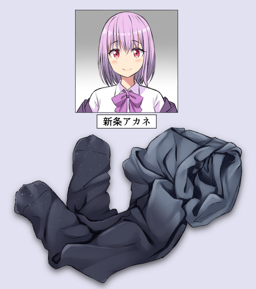 1girl bangs black_legwear blush bow closed_mouth collared_shirt commentary_request eyebrows_visible_through_hair gurande_(g-size) hair_between_eyes highres looking_at_viewer off_shoulder pantyhose pantyhose_removed purple_background purple_bow purple_hair red_eyes shinjou_akane shirt simple_background smile solo ssss.gridman translated white_shirt