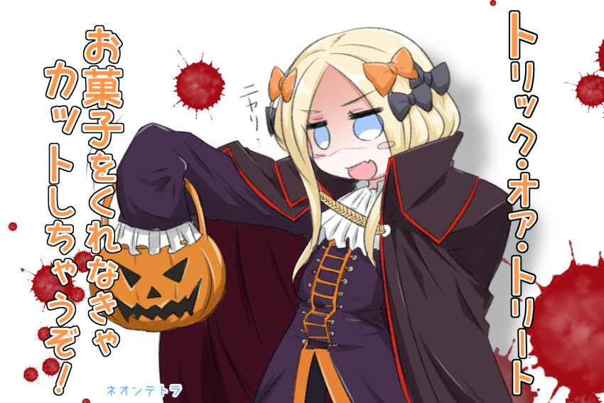 1girl :d abigail_williams_(fate/grand_order) alternate_costume ascot bangs black_bow black_cape black_pants blonde_hair blood blood_splatter blue_eyes blush_stickers bow cape commentary_request cosplay fang fate/grand_order fate_(series) frilled_sleeves frills hair_bow halloween halloween_basket highres jack-o'-lantern jacket long_hair long_sleeves melty_blood multicolored multicolored_cape multicolored_clothes neon-tetora open_mouth orange_bow outstretched_arm pants parted_bangs purple_jacket red_cape simple_background sleeves_past_fingers sleeves_past_wrists smile solo translation_request tsukihime wallachia wallachia_(cosplay) white_background white_neckwear