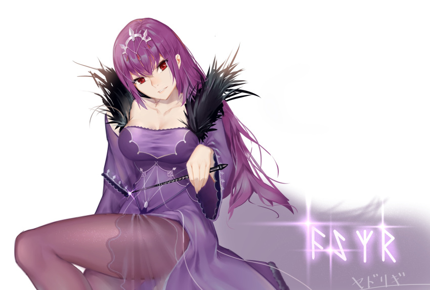 1girl brown_legwear chiwan_hewan diadem dress fate/grand_order fate_(series) hair_between_eyes head_tilt highres holding holding_wand long_hair long_sleeves looking_at_viewer pantyhose purple_dress purple_hair red_eyes scathach_(fate)_(all) scathach_skadi_(fate/grand_order) simple_background sitting solo very_long_hair wand white_background