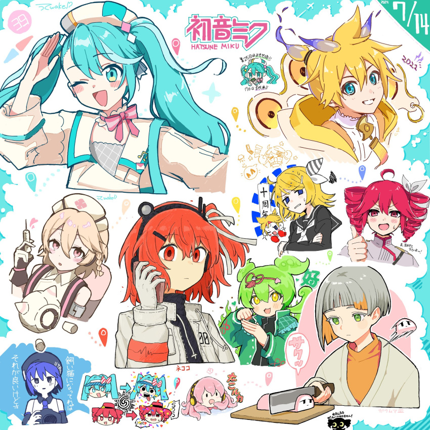 1boy 6+girls :3 a.i._voice adachi_rei artist_collaboration artist_name artist_request beret black_sailor_collar black_shirt blonde_hair blue_border blue_eyes blue_hair blunt_bangs border braid brother_and_sister brown_sweater camera character_name chis-a collage colored_inner_hair commentary_request copyright_request cropped_torso cutting cutting_board dated disgust drill_hair expressionless fighting_stance food gloves green_eyes green_hair green_jacket grey_hair grin hao_(vocaloid) hat hatsune_miku headphones highres holding holding_camera holding_knife holding_syringe jacket kagamine_len kagamine_rin kamaboko kamaboko_ka_mahoro_ka_makoto_ka_(voisona) kasane_teto kasane_teto_(sv) knife long_hair long_sleeves looking_at_viewer low_ponytail megurine_luka mesmerizer_(vocaloid) mishio_(misio_40) multicolored_hair multiple_girls multiple_views musekinin_shuugoutai_(synthesizer_v) nekoko_pjsk netsu_ijou_(utau) nurse_cap nurse_robot_type_t oekaki one_eye_closed open_clothes open_jacket orange_eyes orange_hair orange_shirt pink_hair purple_hair red_eyes redhead robot sailor_collar salute school_uniform serafuku shirt short_hair short_ponytail siblings side_braid simple_background smile songover sparkle squiggle sweater synthesizer_v syringe takoluka taro14_tea thumbs_up turtleneck turtleneck_shirt twin_drills twintails urami_koushin_(utau) utane_uta utau vocaloid voicevox voisona white_background white_gloves white_jacket yellow_eyes zundamon