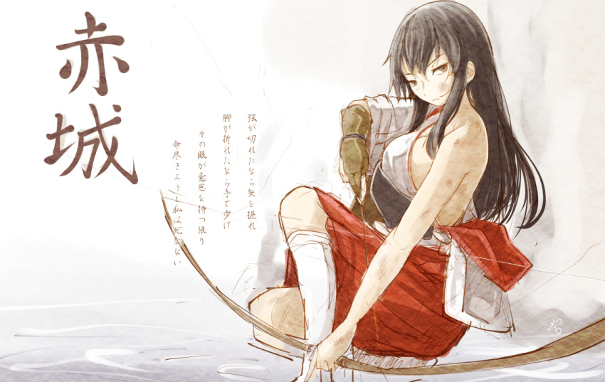akagi_(kantai_collection) archery arrow bow_(weapon) breasts bruise_on_face gloves hakama_skirt holding holding_arrow holding_bow_(weapon) holding_weapon japanese_clothes kantai_collection long_hair muneate partly_fingerless_gloves quiver sideboob straight_hair tasuki to6_l translation_request weapon