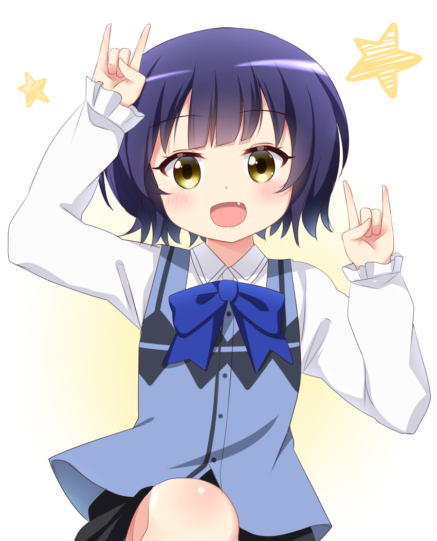 1girl :d \m/ absurdres agung_syaeful_anwar arm_up black_skirt blue_bow blue_vest bow brown_eyes collared_shirt commentary double_\m/ dress_shirt fang gochuumon_wa_usagi_desu_ka? hand_up head_tilt highres jouga_maya long_sleeves looking_at_viewer love_live! love_live!_school_idol_project nico_nico_nii open_mouth puffy_long_sleeves puffy_sleeves purple_hair rabbit_house_uniform shirt simple_background skirt sleeves_past_wrists smile solo star uniform vest waitress white_background white_shirt