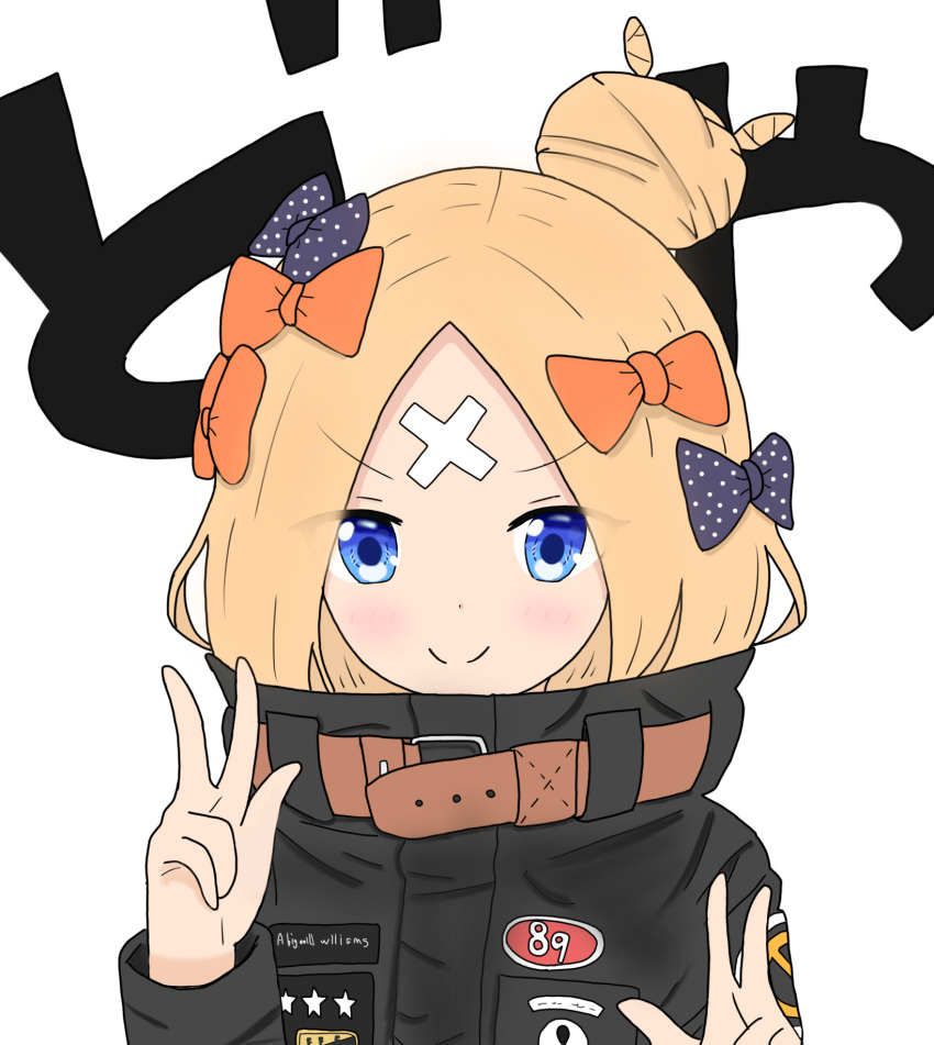 &gt;:) 1girl abigail_williams_(fate/grand_order) atsumisu background_text bangs black_bow black_jacket blonde_hair blue_eyes bow character_name closed_mouth commentary_request crossed_bandaids double_w eyebrows_visible_through_hair fate/grand_order fate_(series) hair_bow hair_bun hands_up heroic_spirit_traveling_outfit highres jacket long_hair long_sleeves object_hug orange_bow parted_bangs polka_dot polka_dot_bow simple_background sleeves_past_fingers sleeves_past_wrists smile solo star stuffed_animal stuffed_toy teddy_bear translated v-shaped_eyebrows w white_background