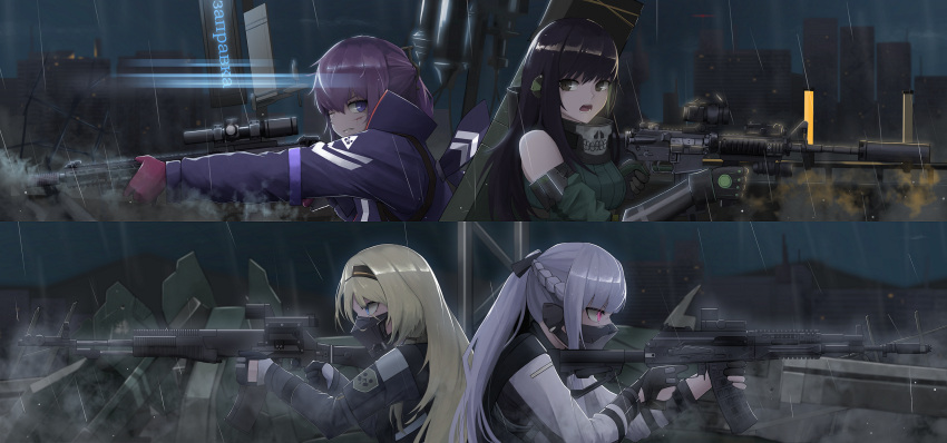 4girls ak-12 ak-12_(girls_frontline) an-94 an-94_(girls_frontline) ar-15 armband assault_rifle bangs bare_shoulders black_gloves blonde_hair blue_eyes braid brown_eyes commentary_request defy_(girls_frontline) dw elbow_gloves face_mask french_braid girls_frontline gloves gun hair_ornament hairband highres jacket long_hair long_sleeves m4_carbine m4a1_(girls_frontline) mask mod3_(girls_frontline) multiple_girls open_mouth partly_fingerless_gloves ponytail rain ribbed_sweater ribbon rifle sidelocks silver_hair st_ar-15_(girls_frontline) sweater violet_eyes weapon