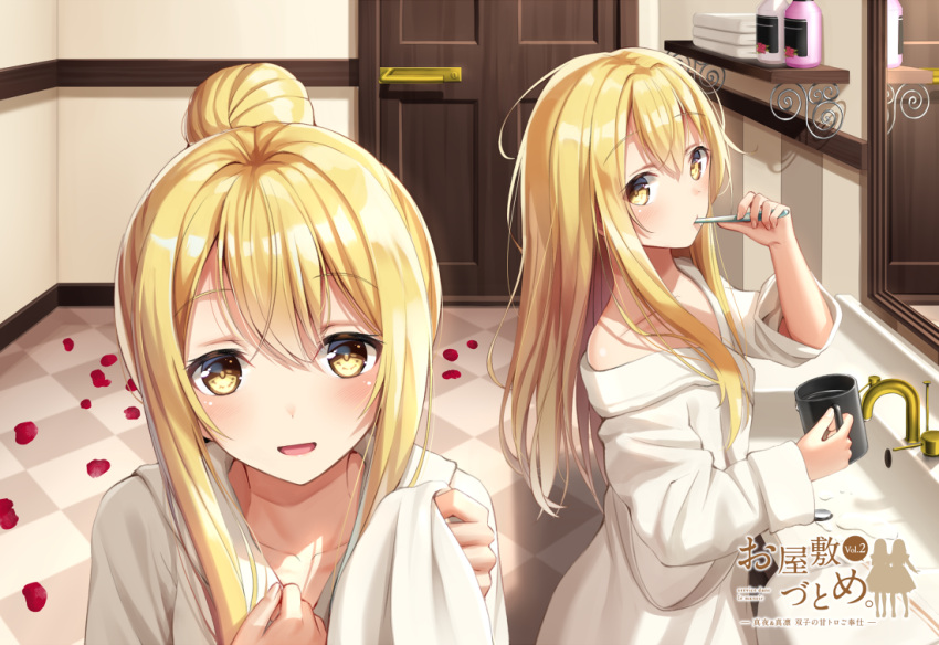 2girls :d argyle bangs bathrobe blonde_hair brown_eyes brushing_teeth collarbone commentary_request cup door eyebrows_visible_through_hair faucet hair_between_eyes hair_bun head_tilt holding holding_cup holding_toothbrush indoors long_hair long_sleeves mirror mug multiple_girls open_mouth original petals reflection shelf sidelocks sink smile superpig toothbrush towel very_long_hair