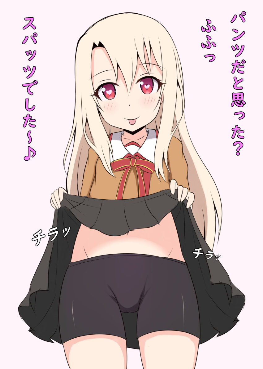 1girl :p absurdres bangs bike_shorts black_shorts black_skirt blonde_hair blush bow brown_jacket closed_mouth collarbone commentary_request cowboy_shot eyebrows_visible_through_hair fate/kaleid_liner_prisma_illya fate_(series) groin hair_between_eyes head_tilt heart heart-shaped_pupils highres homurahara_academy_uniform illyasviel_von_einzbern jacket lifted_by_self long_hair long_sleeves mitchi navel pink_background pleated_skirt red_bow red_eyes school_uniform short_shorts shorts simple_background skirt skirt_lift smile solo symbol-shaped_pupils tongue tongue_out translation_request very_long_hair