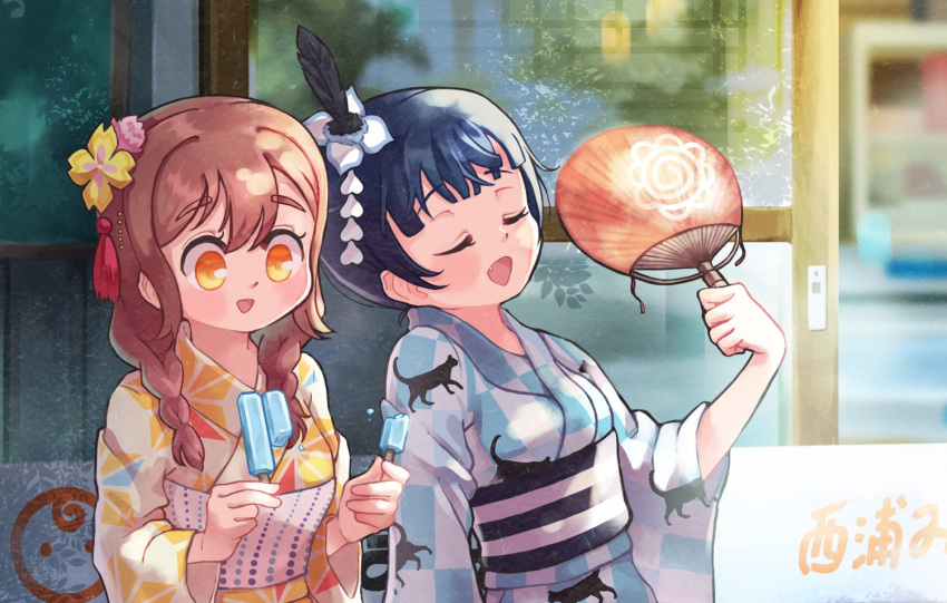 2girls alternate_hairstyle animal_print black_feathers blush braid brown_hair cat_print closed_eyes dodapan fan feathers flower food hair_feathers hair_flower hair_ornament hair_up holding holding_fan holding_food japanese_clothes kimono kunikida_hanamaru long_hair long_sleeves love_live! love_live!_sunshine!! multiple_girls obi open_mouth paper_fan photo_background popsicle sash smile tassel translated tsushima_yoshiko twin_braids uchiwa upper_body wide_sleeves yellow_eyes