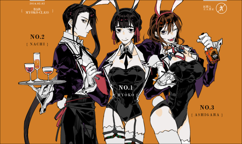 3girls absurdly_long_hair alcohol animal_ears apron ashigara_(kantai_collection) black_hair black_leotard braided_bun breasts brown_eyes brown_hair bunny_girl bunny_tail bunnysuit detached_collar eyelashes fake_animal_ears garter_belt gloves hair_bun hair_ribbon hairband kantai_collection leotard long_hair looking_at_viewer multiple_girls myoukou_(kantai_collection) mzet nachi_(kantai_collection) one_eye_closed open_mouth ponytail rabbit_ears remodel_(kantai_collection) ribbon side_ponytail smile strapless strapless_leotard tail thigh-highs uniform very_long_hair waist_apron wavy_hair white_gloves white_legwear