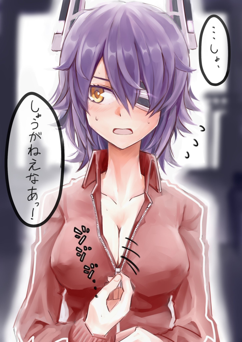 1girl alternate_costume blush breasts eyepatch hair_between_eyes headgear highres jacket kantai_collection large_breasts open_mouth purple_hair red_jacket short_hair solo sportswear sweat sweatdrop tadd_(tatd) tenryuu_(kantai_collection) translation_request yellow_eyes