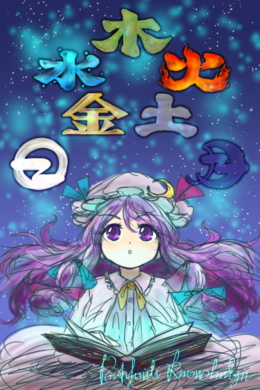 1girl absurdres blue_background book calligraphy character_name commentary_request crescent crescent_moon_pin cursive english eyebrows_visible_through_hair glowing gradient gradient_background highres light_particles long_hair looking_up magic open_book patchouli_knowledge philosopher's_stone purple_hair sketch solo sonosaki_kazebayashi touhou translated upper_body very_long_hair violet_eyes yellow_neckwear