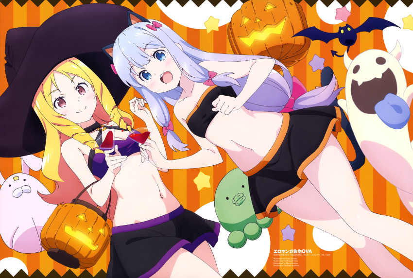 2girls :d absurdres black_bra black_hat black_skirt blonde_hair blue_eyes blush bow bra breasts brown_eyes choker cleavage collarbone copyright_name cup eromanga_sensei eyebrows_visible_through_hair flat_chest floating_hair hair_bow halloween halloween_costume hat highres holding holding_cup izumi_sagiri long_hair looking_at_viewer low-tied_long_hair midriff miniskirt multiple_girls navel open_mouth orange_background pink_bow pleated_skirt purple_bra sawada_kenji shiny shiny_hair silver_hair skirt small_breasts smile solo stomach strapless strapless_bra striped striped_background underwear very_long_hair witch_hat yamada_elf