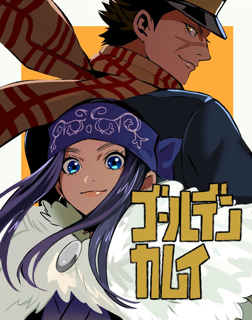 1boy 1girl ainu ainu_clothes asirpa back-to-back bandana blue_bandana blue_eyes blue_hair blue_jacket brown_eyes brown_hair cape copyright_name fur_cape golden_kamuy hat height_difference highres jacket kaji_kento kepi long_hair looking_at_viewer looking_back military military_hat military_uniform scar scar_on_cheek scar_on_face scar_on_nose scarf short_hair smile sugimoto_saichi turning_head uniform upper_body white_cape yellow_scarf