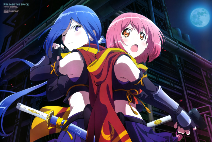 2girls absurdres black_gloves blue_eyes blue_hair cape copyright_name crop_top elbow_gloves eyebrows_visible_through_hair fingerless_gloves from_below full_body gloves gun hair_between_eyes hanzoumon_yuki highres holding holding_gun holding_weapon hood hood_down hooded kaneda_naomi long_hair midriff minamoto_momo miniskirt multiple_girls night one_eye_closed open orange_eyes outdoors pink_hair pleated_skirt ponytail purple_skirt red_cape release_the_spyce ribbon sheath sheathed shiny shiny_hair short_hair skirt sword very_long_hair weapon yellow_ribbon